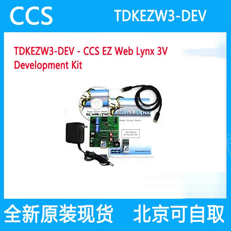 TDKEZW3-DEV-CCS EZ Web Lynx 3V Development Kit
