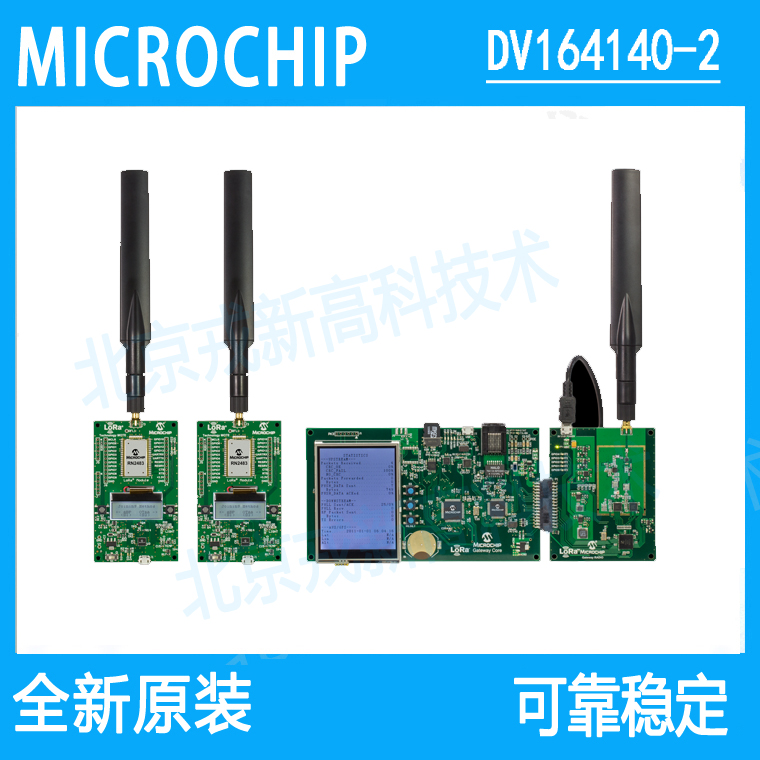 DV164140-2 LoRareg Evaluation Kit - 900MHz MICROCHIP