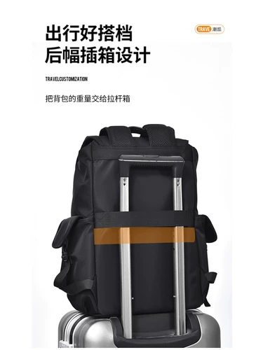 Cavid Kevin Casual Men's рюкзак