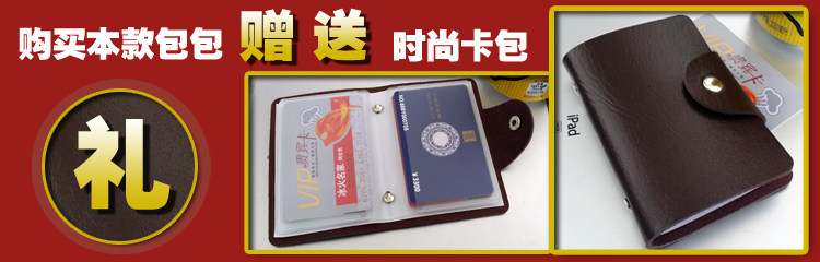 Sac pour homme - Ref 54036 Image 7