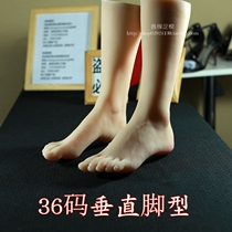 Xiangyuan exclusive vertical foot type calf model beauty foot shooting props 36 yards small size stockings flat shoes