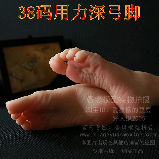 Simulation Silicone Foot Model Beautiful Feet Stockings Female
