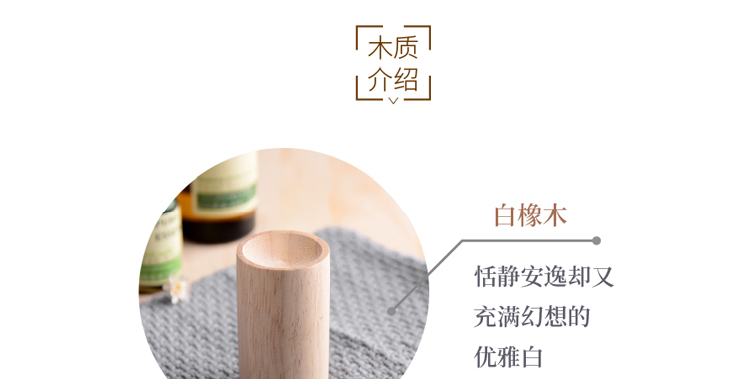 Tinh dầu cao cấp trải hương gỗ Xe tủ quần áo giường có hương liệu chơi Sức khỏe tự nhiên tinh tế làm bằng tay - Tinh dầu điều trị tinh dầu gấc