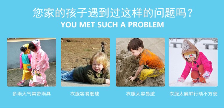 Trẻ em áo khoác ngoài trời áo mưa quần phù hợp với chàng trai và cô gái không thấm nước không thấm nước bé dày cộng với nhung phù hợp với trượt tuyết quan ao tre em