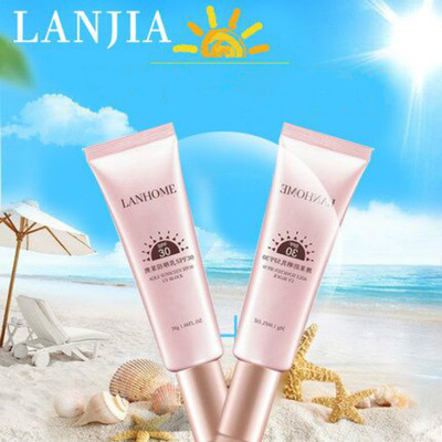 【防晒护肤】兰家澳莱防晒霜30+