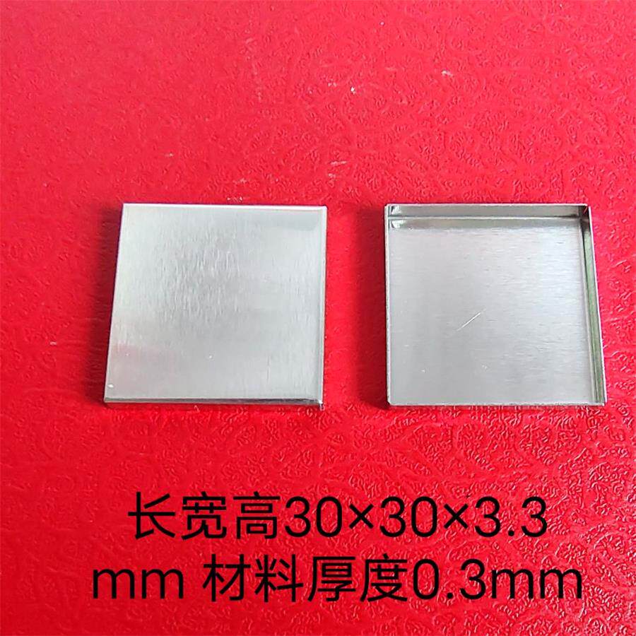 Machining Shield Router Shield Cover Spot Shield Lid Specifications 30x30x3 3