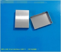 Support proofing high frequency module shielding cover driving recorder shielding cover spot sales 30 3x21 8