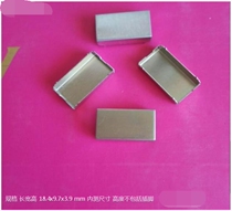 Manufacturer sales filter shielding cover shielding cover to sample 18 4x9 7x3 9
