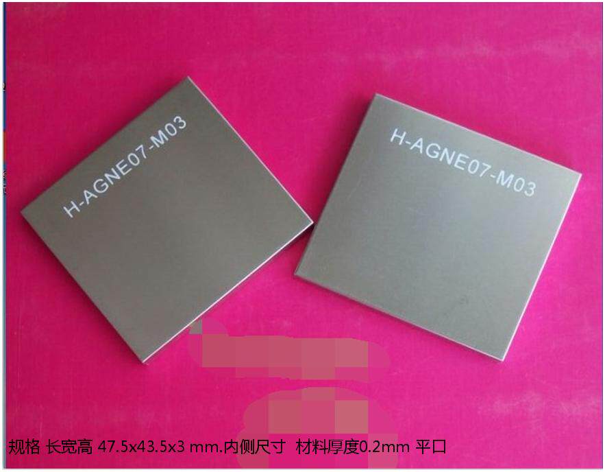 Chip Shield Cover Mesh version Print Module Bed Bag PCB Shield Mobile Phone screen blindcover 47 5x43 5x3