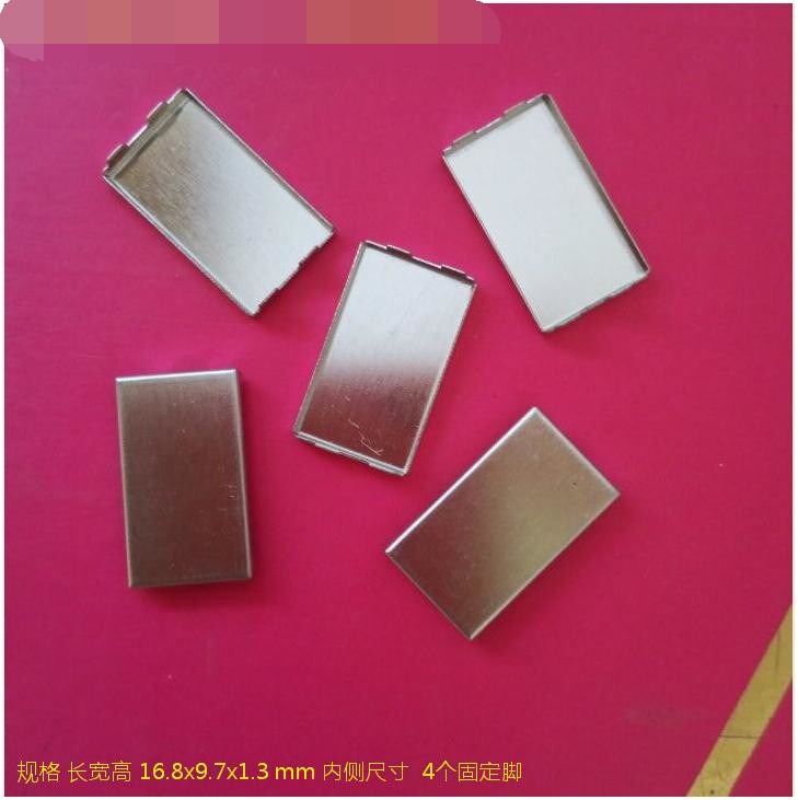 Processing and sales shielding case Shielding box Emitter shielding cover 16 8x9 7x1 3
