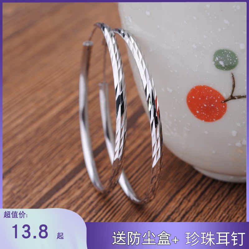 Streamer pattern earrings female sterling silver needle Japanese and Korean temperament high-end large earrings exaggerated niche design high-end earrings