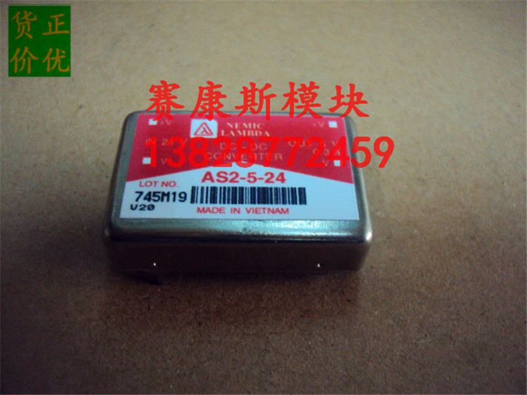 AS2-5-24 AS2-5-24 AS3-5-24 AS3-15 -24 AS3-15 AS10-5-24 AS10-15 -24