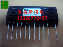 6MBI20GS-060 6MBI15GS-0606MBI20GS-06 质量保证