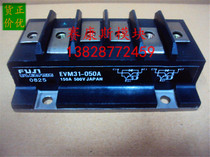 EVM31-050 EVM31-060 EVL32-060D EVM32-060 可控硅模块 可直拍