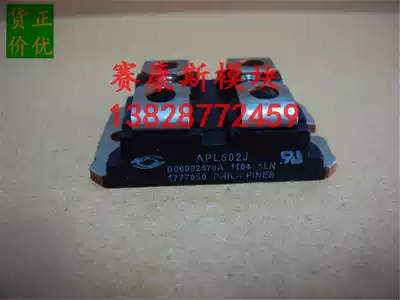 APL502J APT8024JLL APL1001J APT2X60D100J