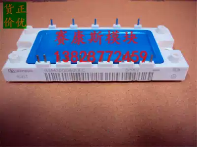 BSM30GD60DLC BSM50GX120DN2 BSM50GD120DN2E3226 IGBT module