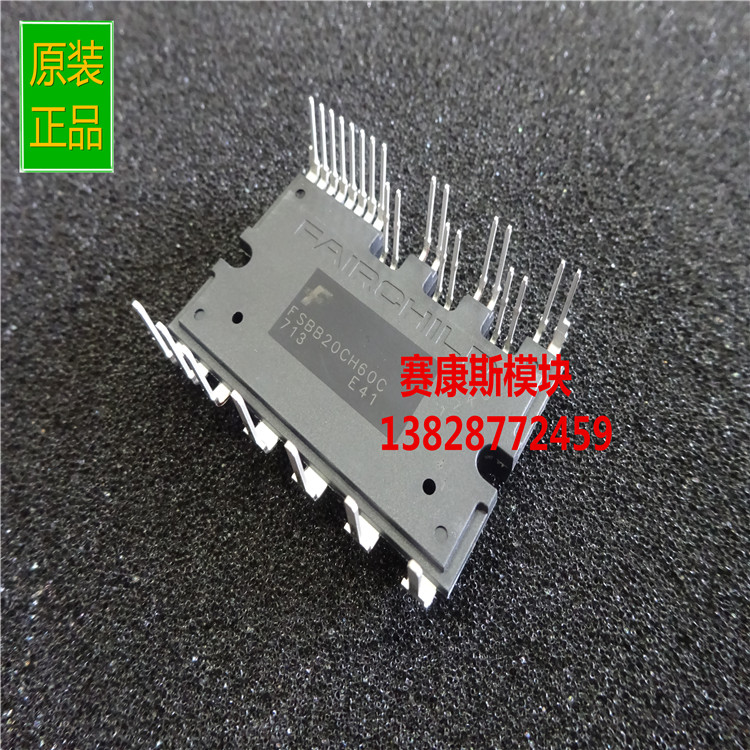 FSBB20CH60C FSBB20CH60C FSBB15CH60C FSBB15CH60C FSBS20CH60F FSBB15CH60F module for FSBS20CH60F FSBS20CH60F