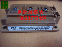 2MBI150U4H-120-50  2MBI150U4H-120 2MBI150U4H-120-50 质量保证