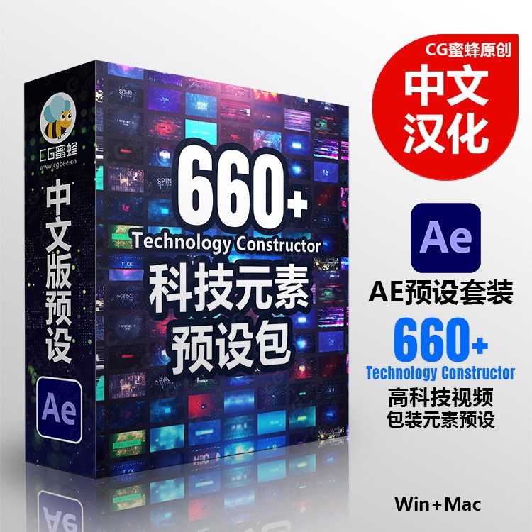 什么是技术翻新通常