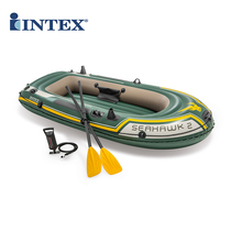INTEX68347 thickened duo inflatable boat submachine boat 2 people fishing boat canoeing