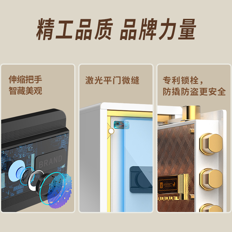 SAFE HOME OFFICE SMALL ELECTRONIC FINGERPRINT PASSWORD SAFE DEPOSIT BOX 60cm HIGH THEFT PROTECTION INVISIBLE BED HEAD CABINET-TAOBAO