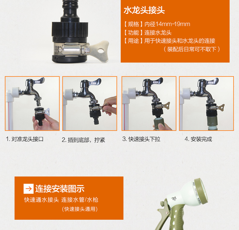 Worthworth tưới nước vòi phun dụng cụ làm vườn dụng cụ làm vườn tưới xe rửa vòi phun khung súng phun dụng cụ làm vườn chuyên nghiệp