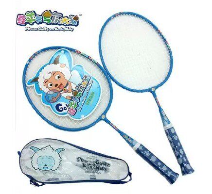 Pleasant Ferroalloy Badminton Racket 2 Children's Set Carbon Fiber Net Delivery Set Y261