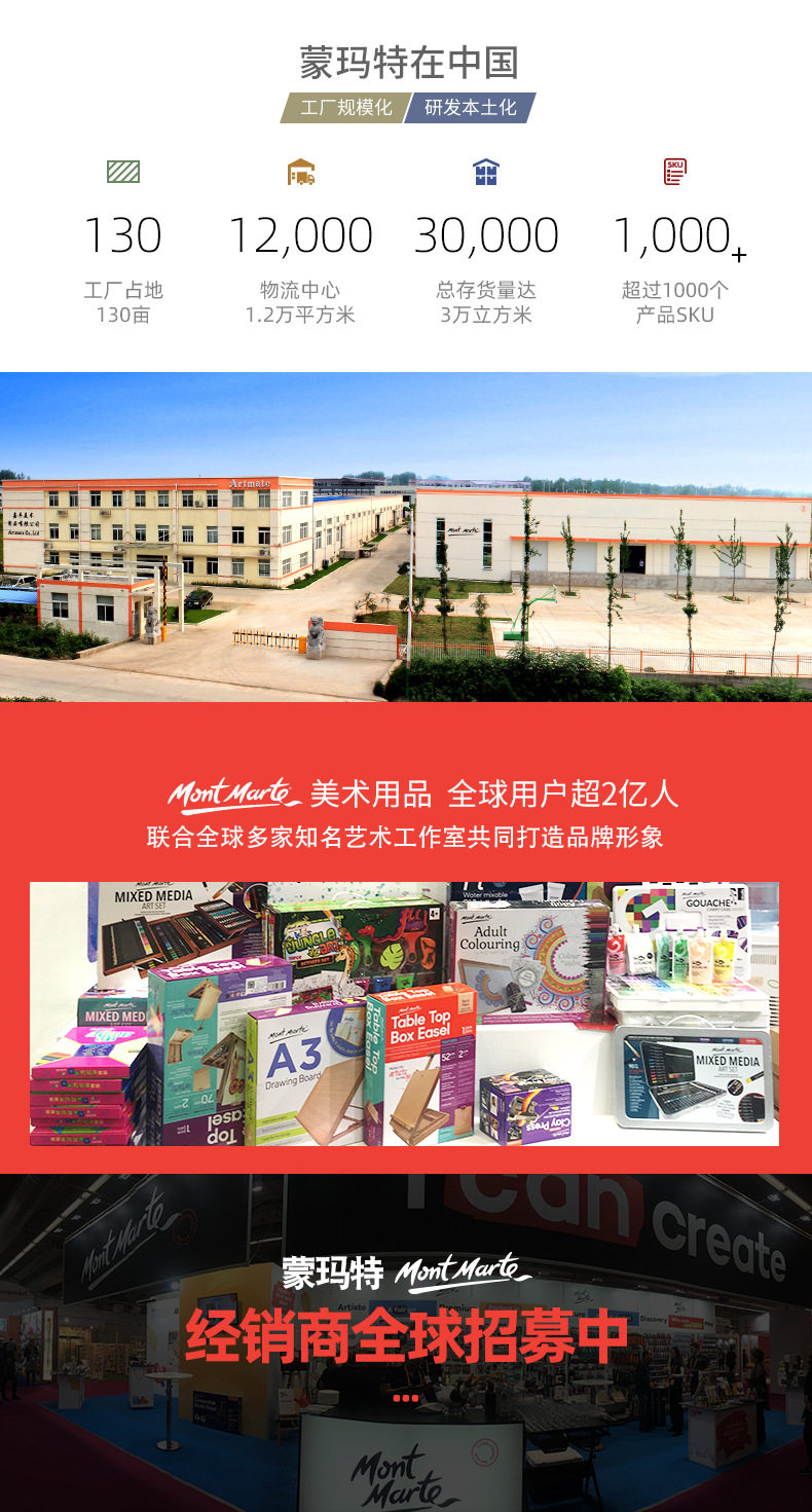 [TIM图片20190919093750]
