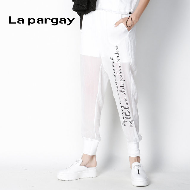 Lapargay Napajia new women's summer black and white letter printed casual pants harem pants