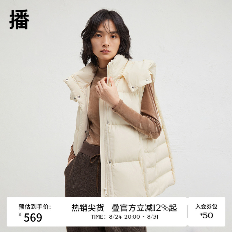 Autumn and Winter Stand-Up Collar down Vest Casual Loose Warm Turtle-Neck Hooded Jacket Bdr4Md3543 Autumn and Winter Stand-Up Collar down Vest Casual Loose Warm Turtle-Neck Hooded Jacket Bdr4Md3543