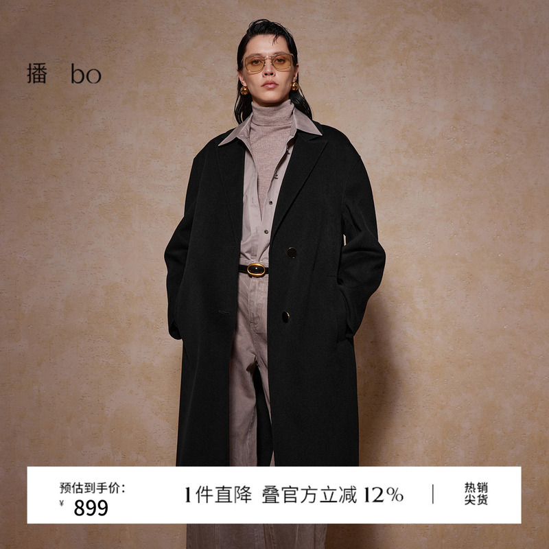 Bo Winter Mid-Length Woolen Coat with Suit Collar Bdr4Ad2729