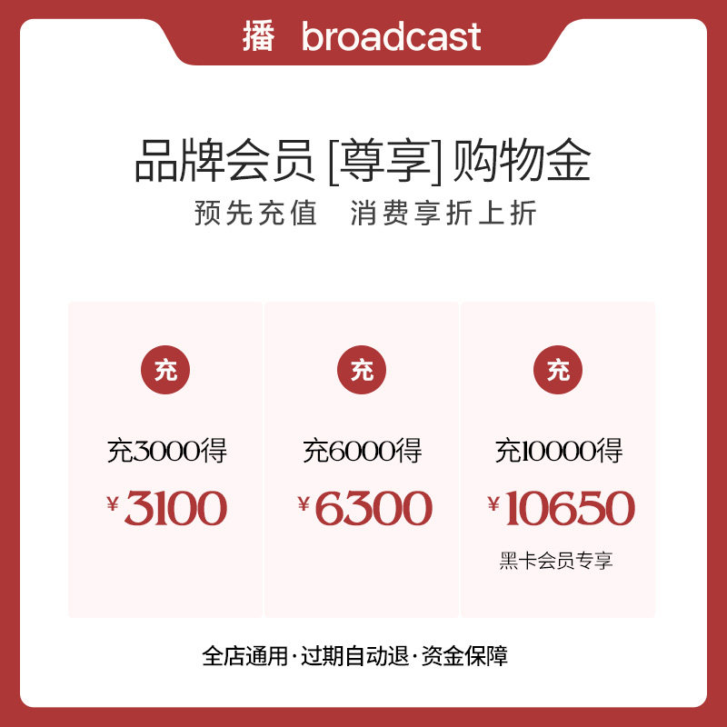 淘宝手工宝贝：匠心独运，遇见独一无二的你✨