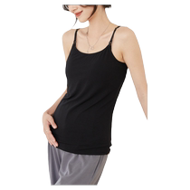 (Clearout Special) October Mommy Pregnant Sling Summer Thin Modal Bottoming Sleeveless Top