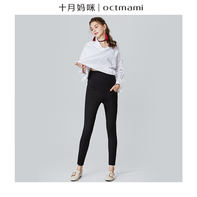 (Counter with the same)October mommy pregnant pencil pants full length stretch slim-fit belly maternity pants fashion