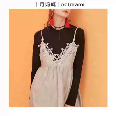 (counter same style)October mommy pregnant women silver fiber sling top V-neck lace radiation-proof clothing maternity clothes