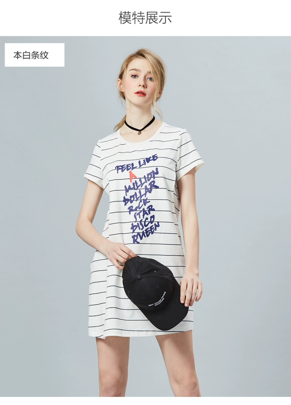 Tháng mười Mommy phụ nữ mang thai mùa hè đan sọc in váy đơn giản vòng cổ loose thai sản dress dress mùa hè váy áo bà bầu mùa đông