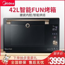 Midea T7-428D large capacity enamel oven Household intelligent baking oven