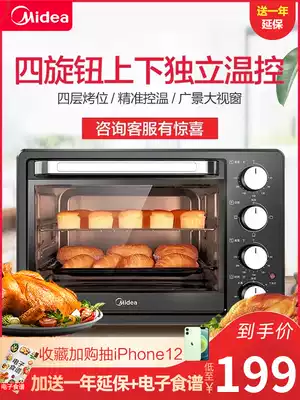 Midea PT2500 2531 electric oven Household baking small oven Mini multi-function automatic cake