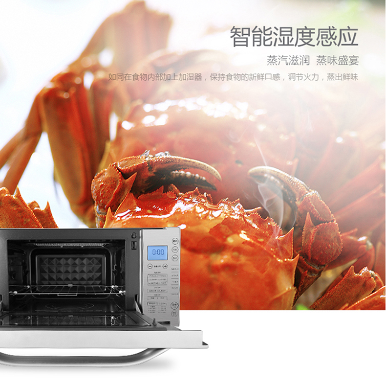 Lò vi sóng X3-231C đẹp lò vi sóng đối lưu nhà lò hấp biến tần số tích hợp lò hơi tích hợp JrnWVp1RK6 - Lò vi sóng lò vi sóng kết hợp nướng