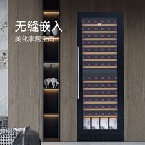 Haschic SC-430WD red wine cabinet Living room Home Office Embedded refrigerated thermostatic constant wet fridge