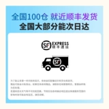 SPOT MIUI/Xiaomi Redmi K70E Redmi K70E Мобильный телефон Новый подлинный оригинальный новый 5G тот же город