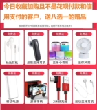 Honor, камера, мобильный телефон, защита глаз, 5G