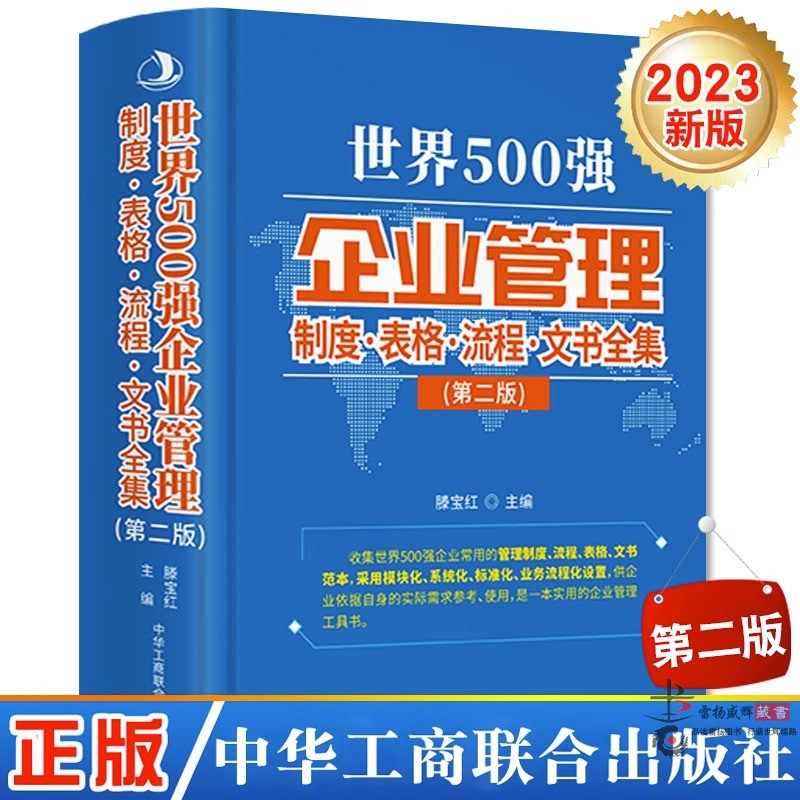 当当网正版《富爸爸穷爸爸亲子家庭财商套装》：亲子共读，开启