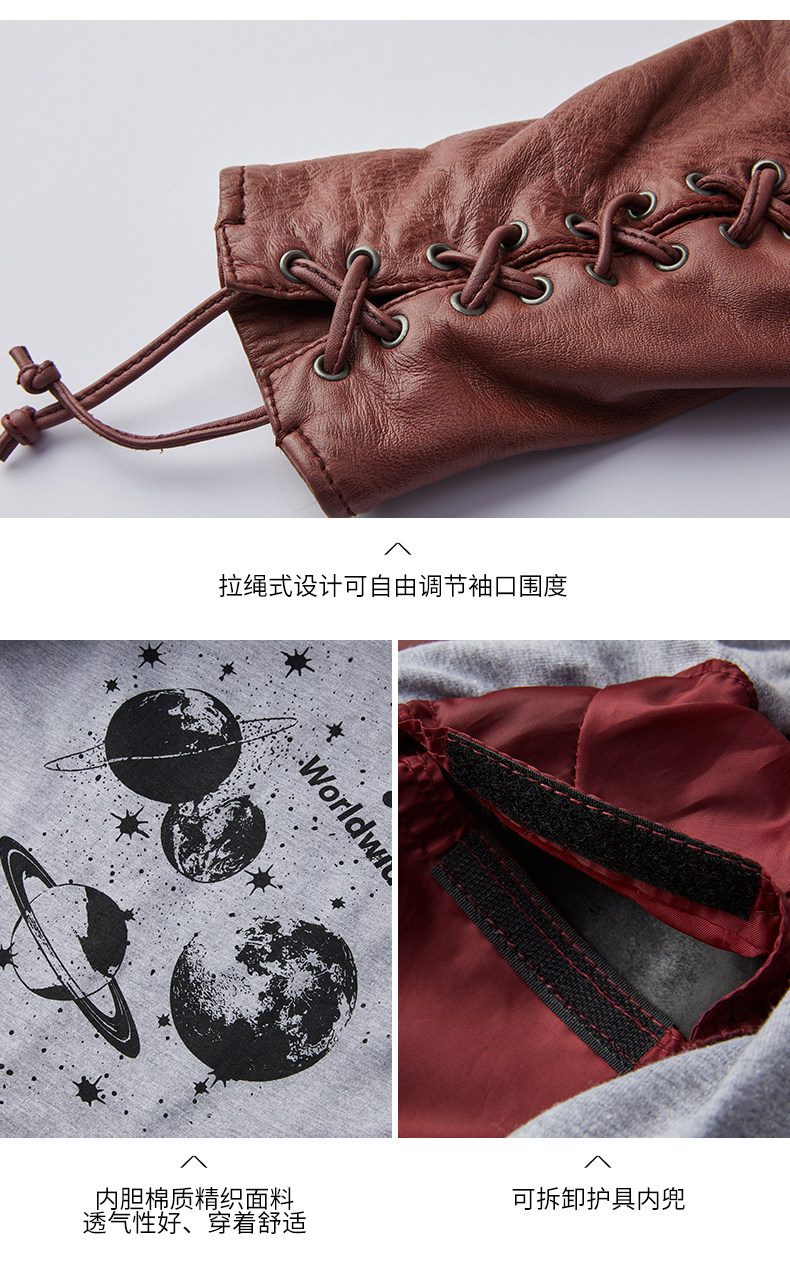 17007 Женская кожаная одежда_14.jpg