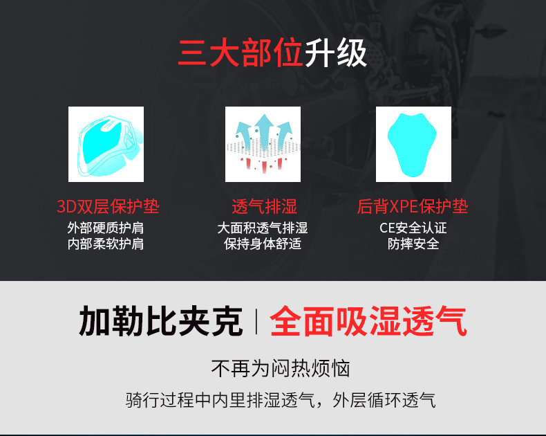 WeChat Picture_20180411153600_02.jpg