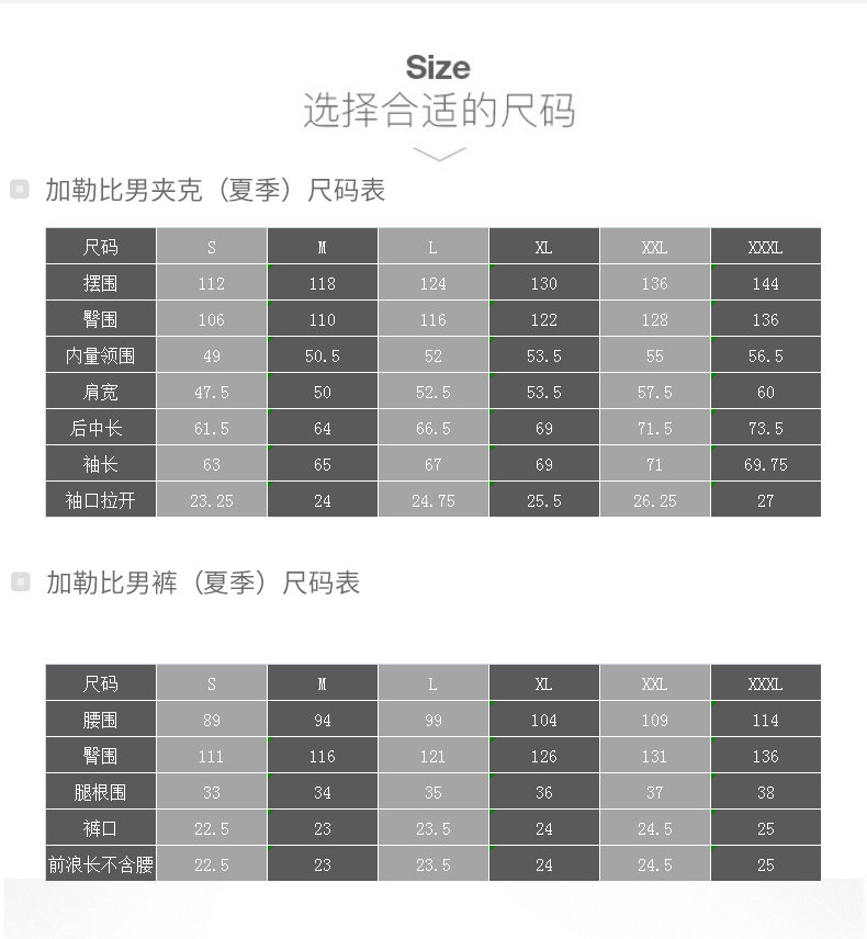 WeChat Picture_20180411153600_12.jpg