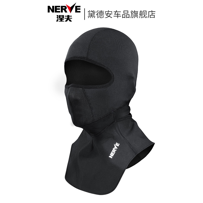 NERVE Nev Motorcycle Winter Riding Warm Headgear Helmet Inner Lining Mask Anti-Chill Windproof Moli Brigade Equipped-Taobao