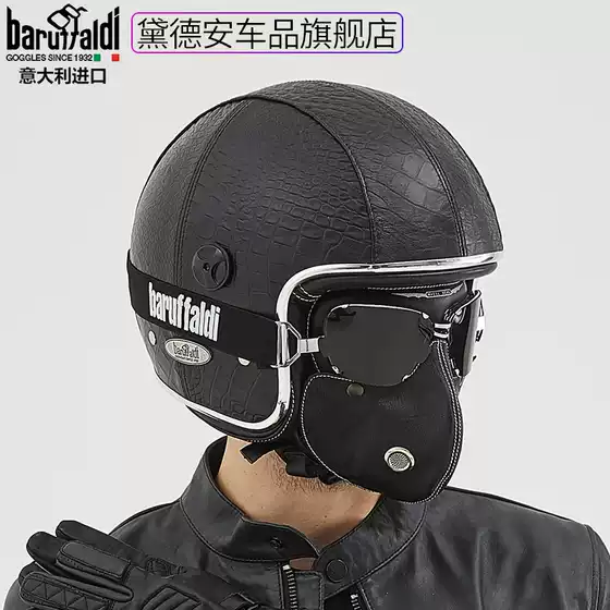 Baruffaldi Motorcycle Riding Mask Men's Retro Stylish Mask Harley Goggles Windproof Motorcycle Goggles