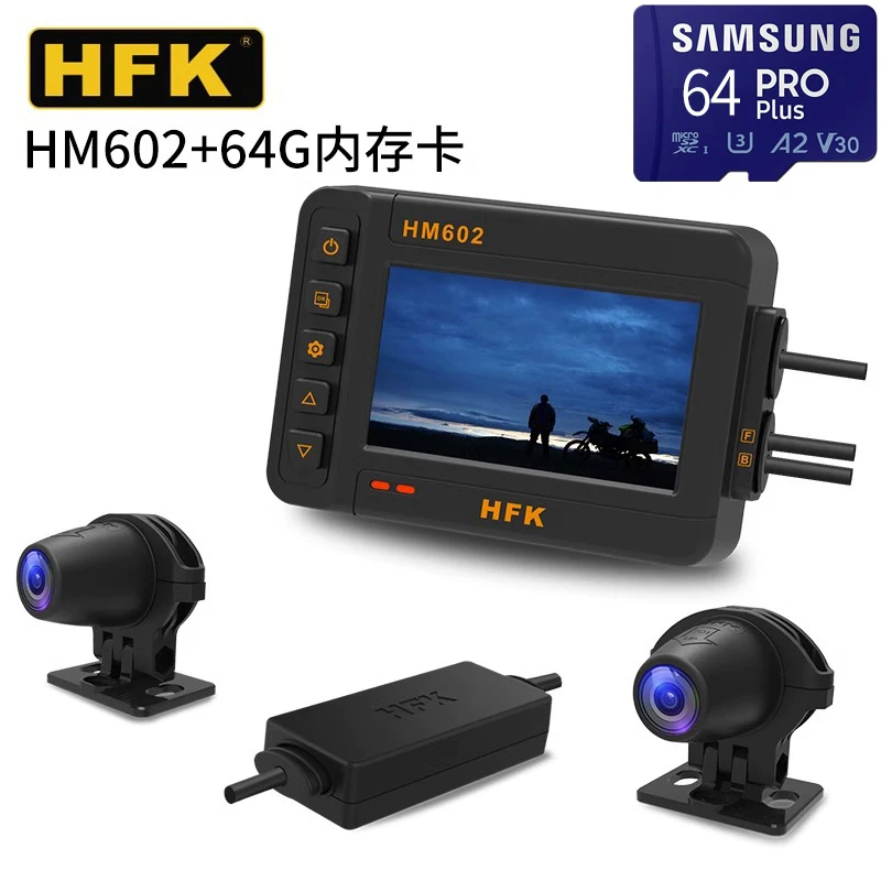 Регистратор мототехники HFK вождения 2K HD запись на мотоцикле путешествие hfk602 hfk502