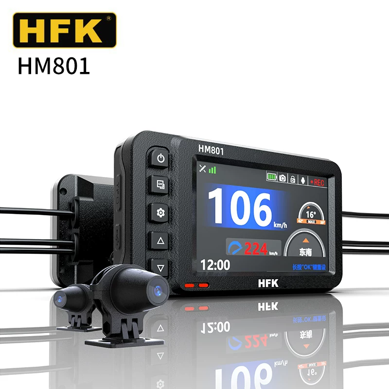 Регистратор мототехники HFK вождения 2K HD запись на мотоцикле путешествие hfk602 hfk502